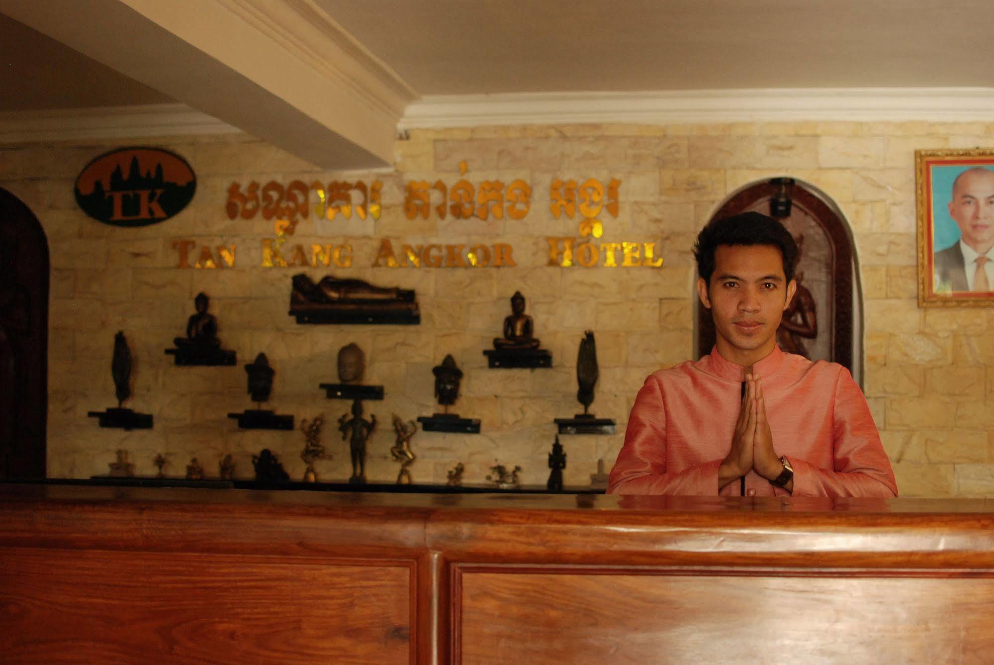 Tan Kang Angkor Hotel Siem Reap Exteriör bild